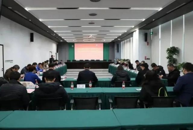 中國傳感器與物聯網產業聯盟能源專委會2023年第一次工作會議